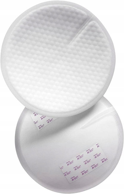 PHILIPS AVENT кърмачески подплънки x60