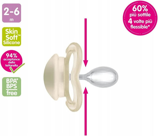 MAM Supreme NIGHT silicone pacifier