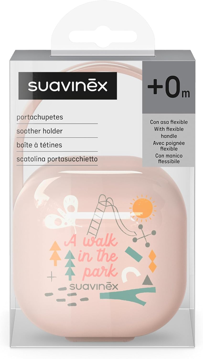 SUAVINEX калъф-контейнер за залъгалки