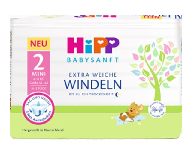 HIPP disposable diapers